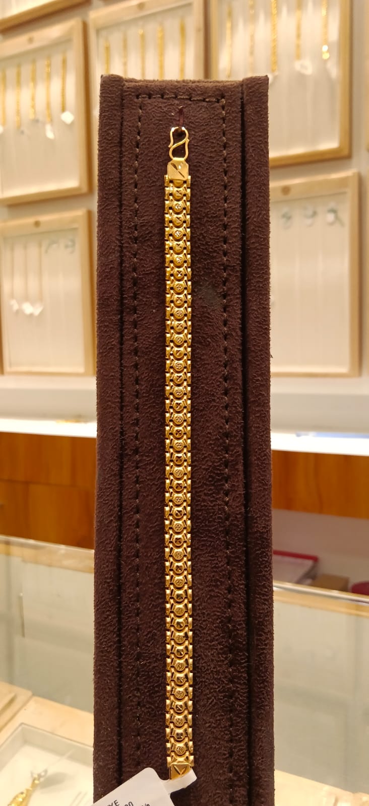 Boys Bracelet 